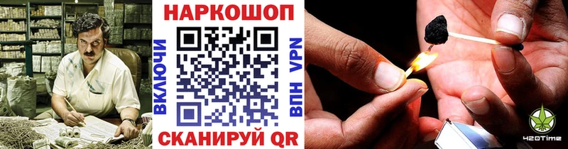 Купить наркотик аптеки Сортавала Канабис  Альфа ПВП  ГАШ  МЕФ 