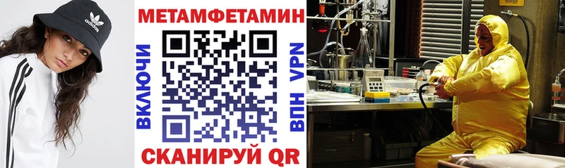 Амфетамин 98%  хочу наркоту  Сортавала 