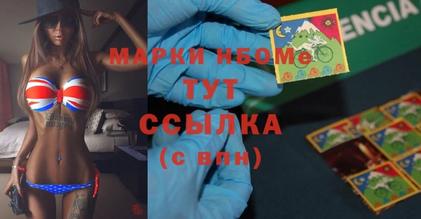 МДПВ Осташков