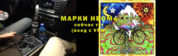 дживик Алексеевка