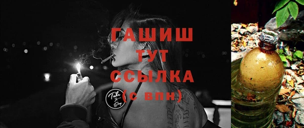 дурь Осинники