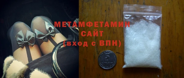 spice Остров
