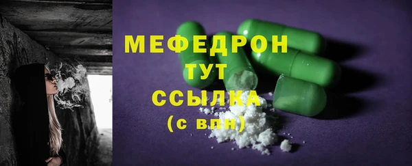 МДПВ Осташков