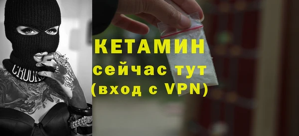 МДПВ Осташков