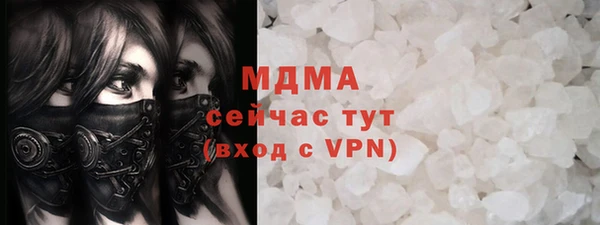 spice Остров