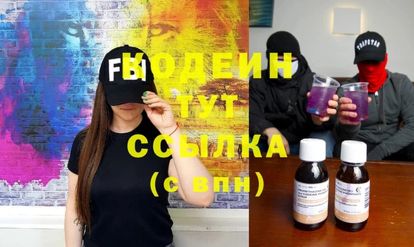 spice Остров