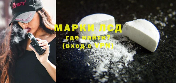 spice Алексин