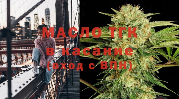 МДПВ Осташков