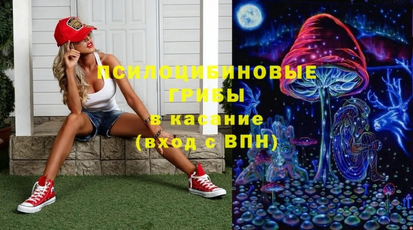 spice Остров