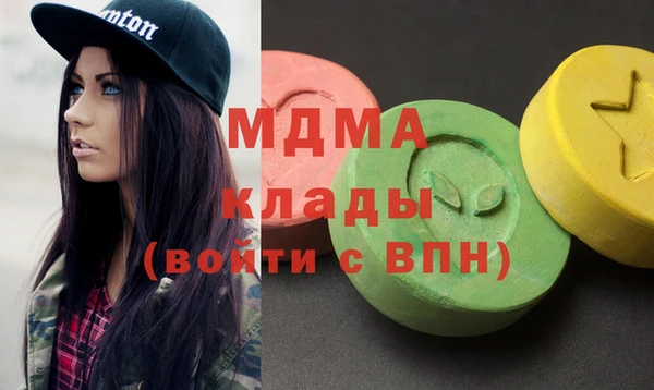 дживик Алексеевка