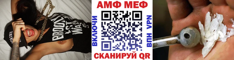Первитин винт Сортавала