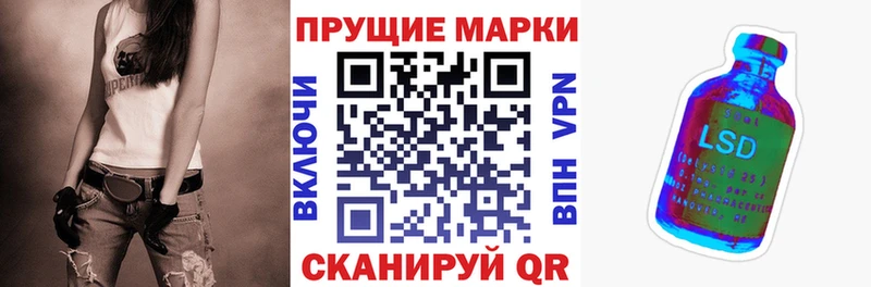 MEGA вход  купить   Сортавала  Наркотические марки 1,8мг 