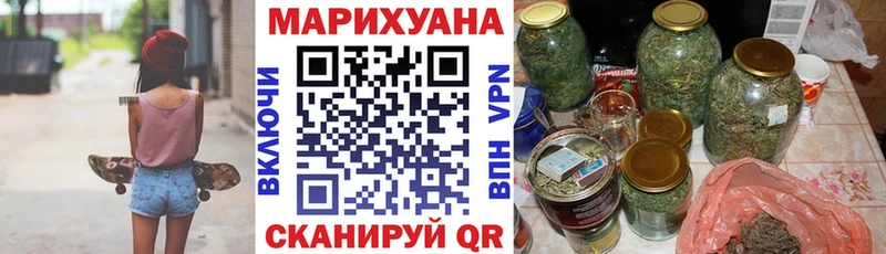 MEGA tor  Сортавала  МАРИХУАНА AK-47 
